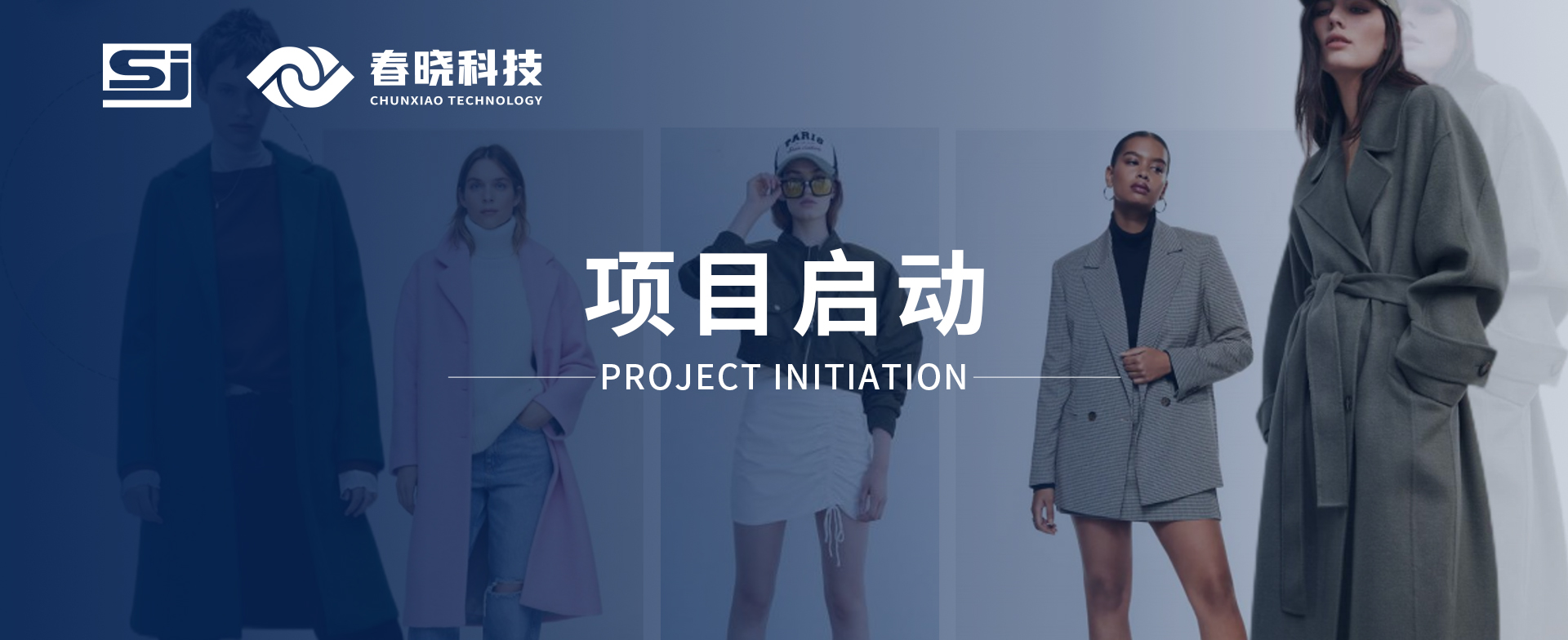 喜讯！帝睿服饰海外工厂正式启用OD电竞GST项目。10多种语言，全面支持跨国企业工厂协同管理